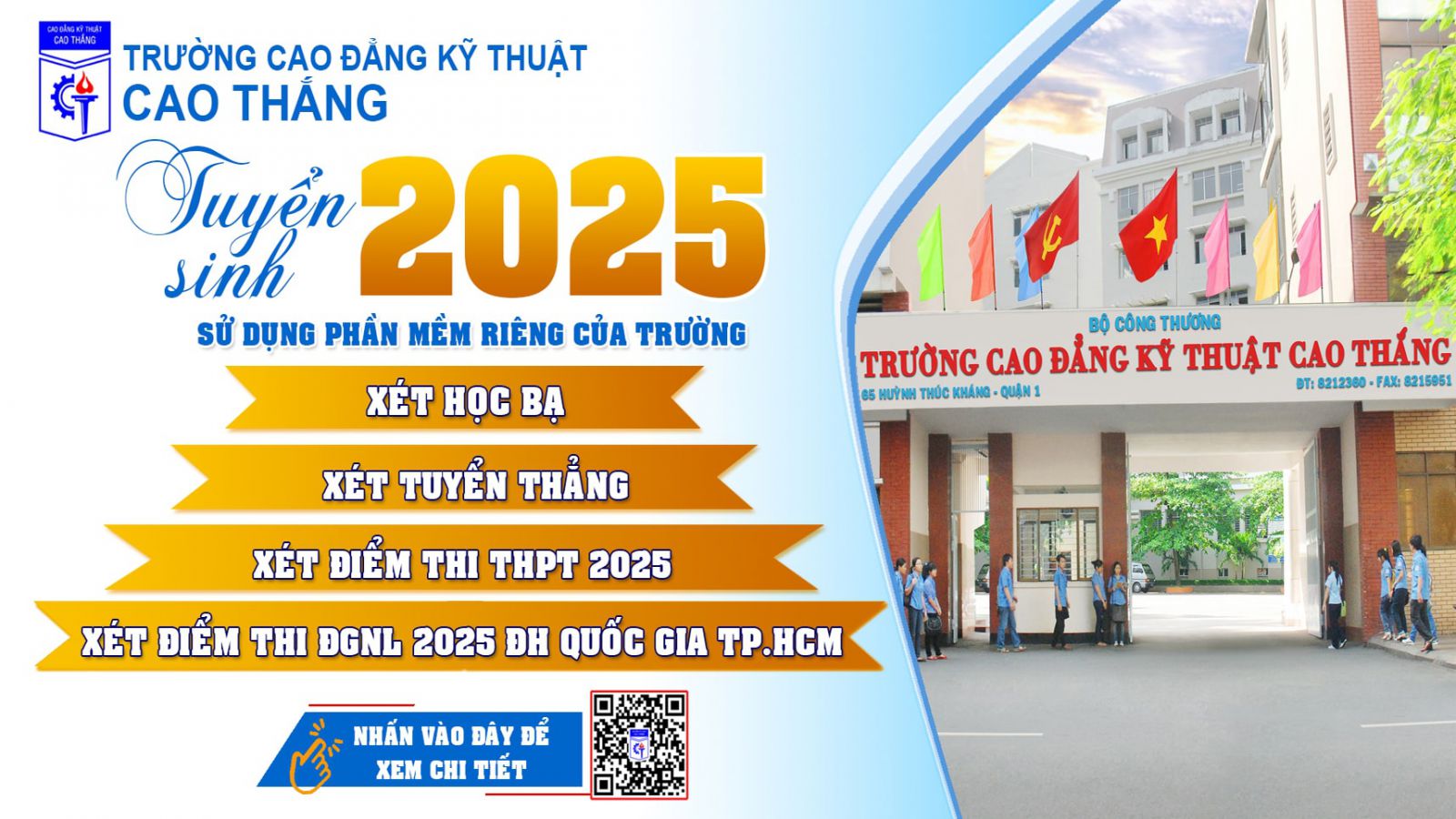 Thông tin tuyển sinh cao đẳng chính quy 2025