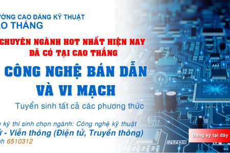 Công nghệ Kỹ thuật Điện tử – Viễn thông (Điện tử, Truyền thông): Mục tiêu đào tạo, chuẩn đầu ra, vị trí việc làm