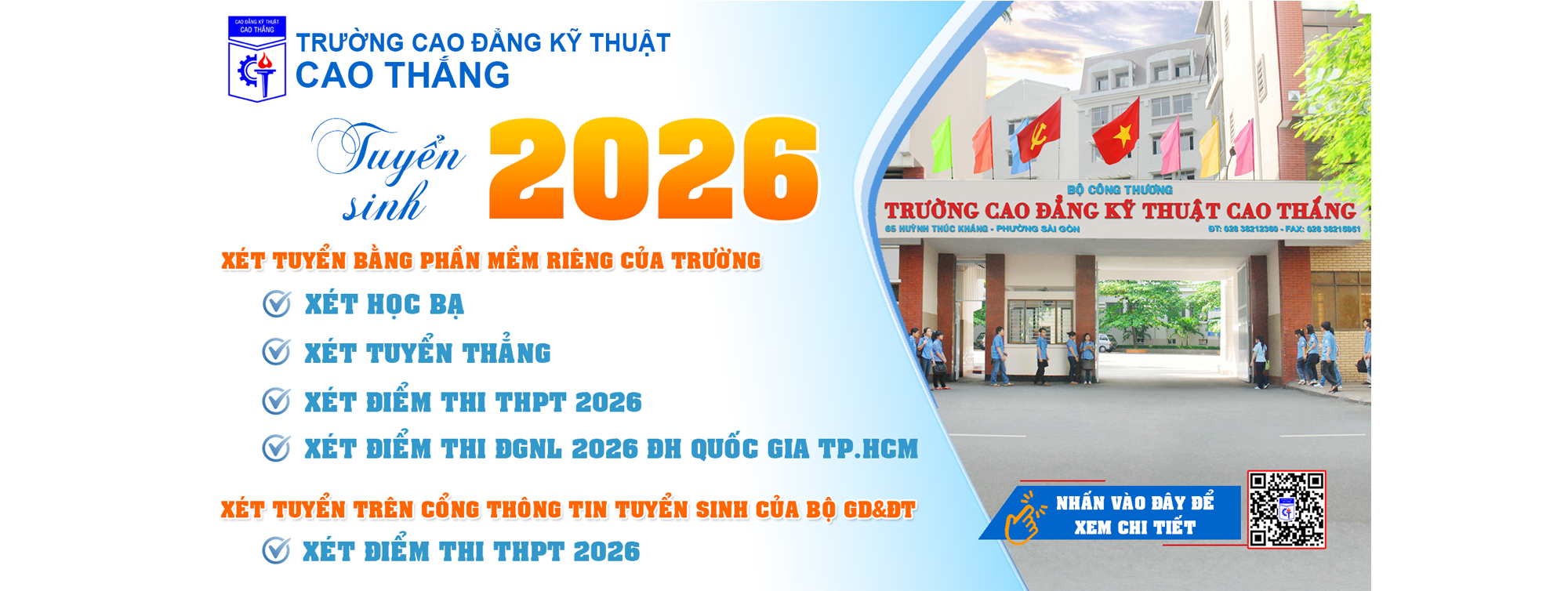 Thông tin tuyển sinh cao đẳng chính quy 2026